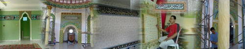 baner kaligrafi masjid