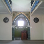 masjid al muhajirin